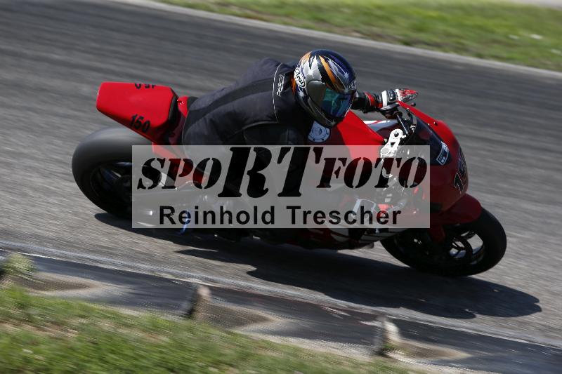 /26 23.07.2026  Speer Racing ADR/Gruppe weiss/150